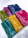 SV Batik Sequence Soft Cotton Printed Non Catalog Sarees Wholesale Price In Surat